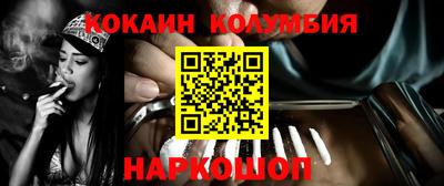 дурь Краснознаменск