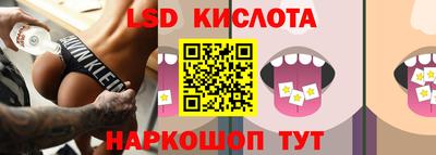 MDMA Краснокаменск