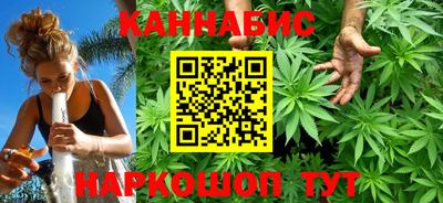 дурь Краснознаменск