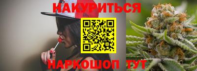 MDMA Краснокаменск