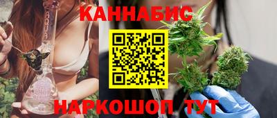дурь Краснознаменск