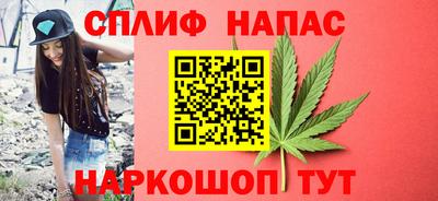 ГАЛЛЮЦИНОГЕННЫЕ ГРИБЫ Краснодар