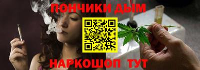 MDMA Краснокаменск