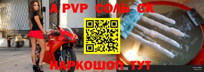 ГАЛЛЮЦИНОГЕННЫЕ ГРИБЫ Краснодар