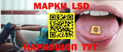 дурь Краснознаменск