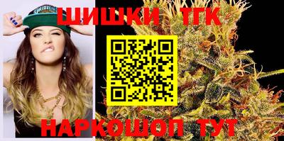 дурь Краснознаменск