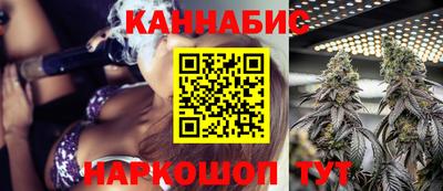 MDMA Краснокаменск