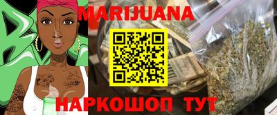 MDMA Краснокаменск