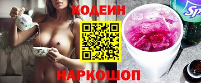 MDMA Краснокаменск