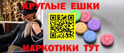 дурь Краснознаменск