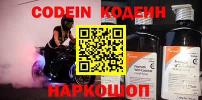 ГАЛЛЮЦИНОГЕННЫЕ ГРИБЫ Краснодар