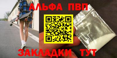 ГАЛЛЮЦИНОГЕННЫЕ ГРИБЫ Краснодар