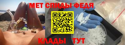 ГАЛЛЮЦИНОГЕННЫЕ ГРИБЫ Краснодар