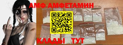 дурь Краснознаменск