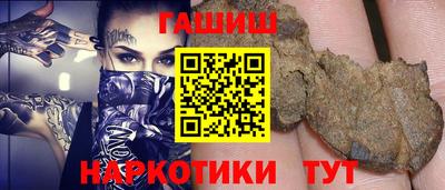 дурь Краснознаменск