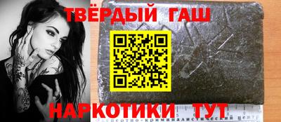 ГАЛЛЮЦИНОГЕННЫЕ ГРИБЫ Краснодар