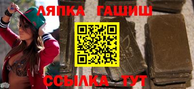 дурь Краснознаменск