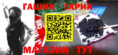 MDMA Краснокаменск