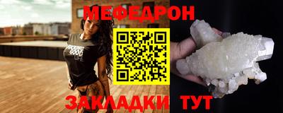 дурь Краснознаменск